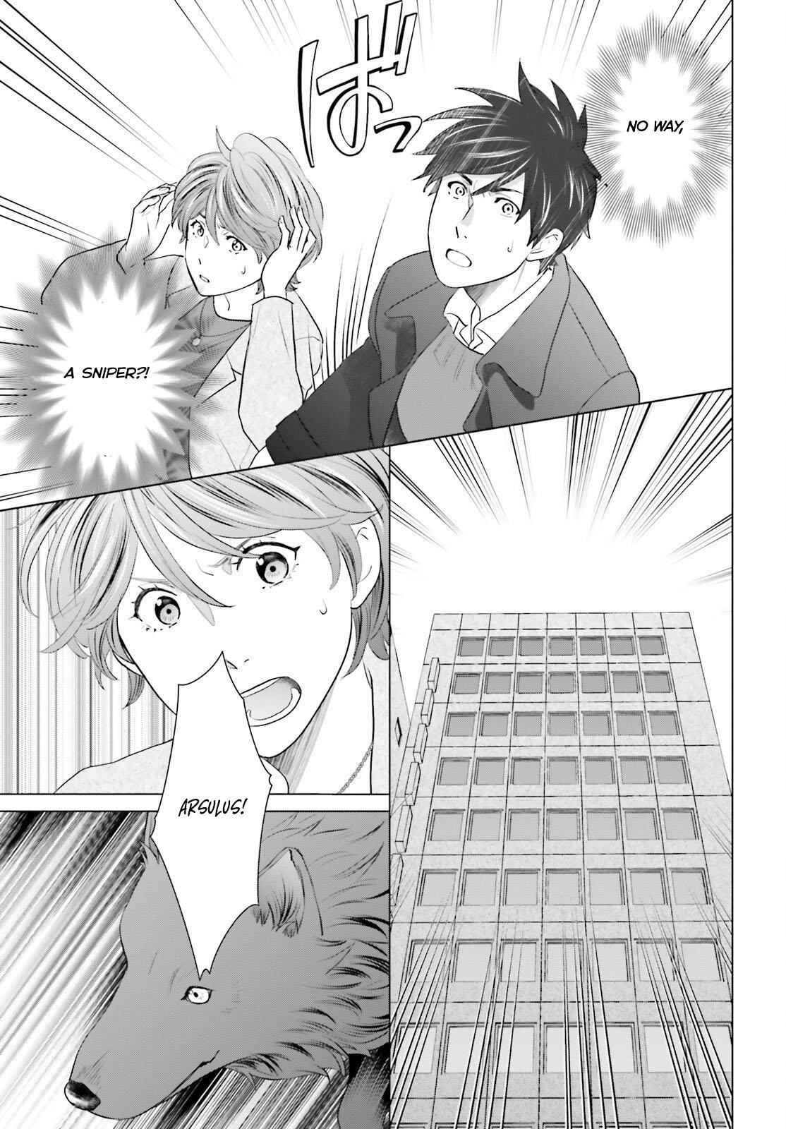 D Genesis: Dungeon ga Dekite 3-nen Chap 41 - Next Chap 42