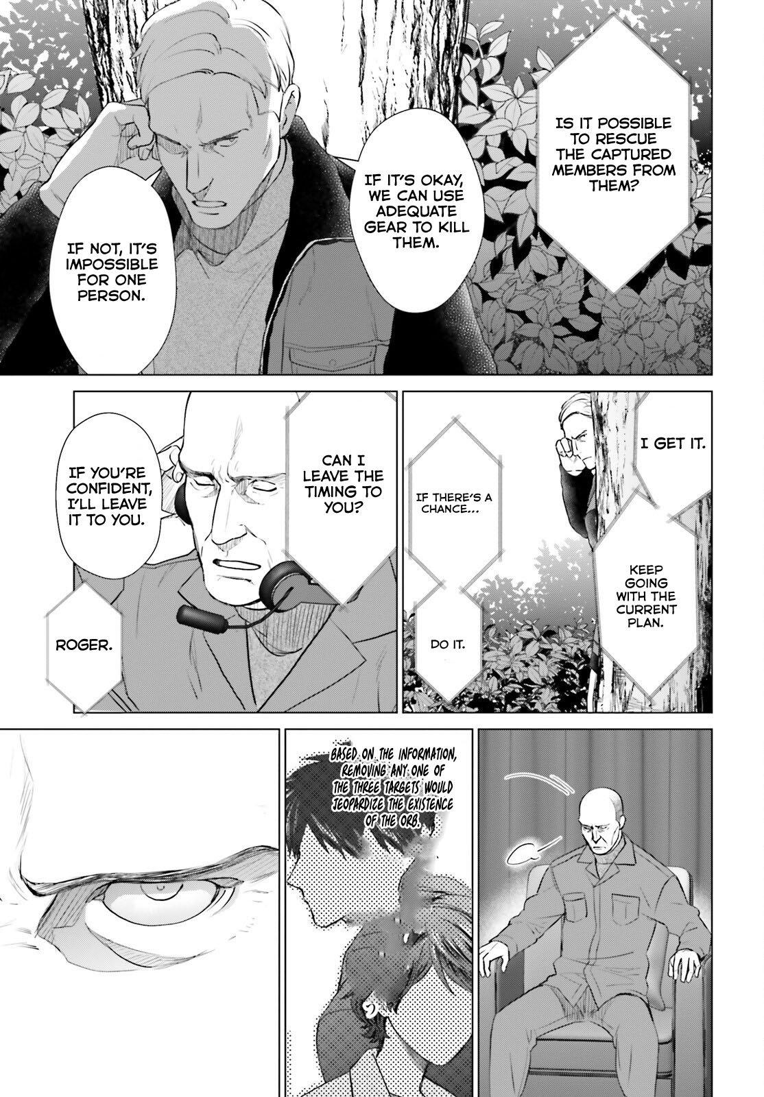 D Genesis: Dungeon ga Dekite 3-nen Chap 41 - Next Chap 42