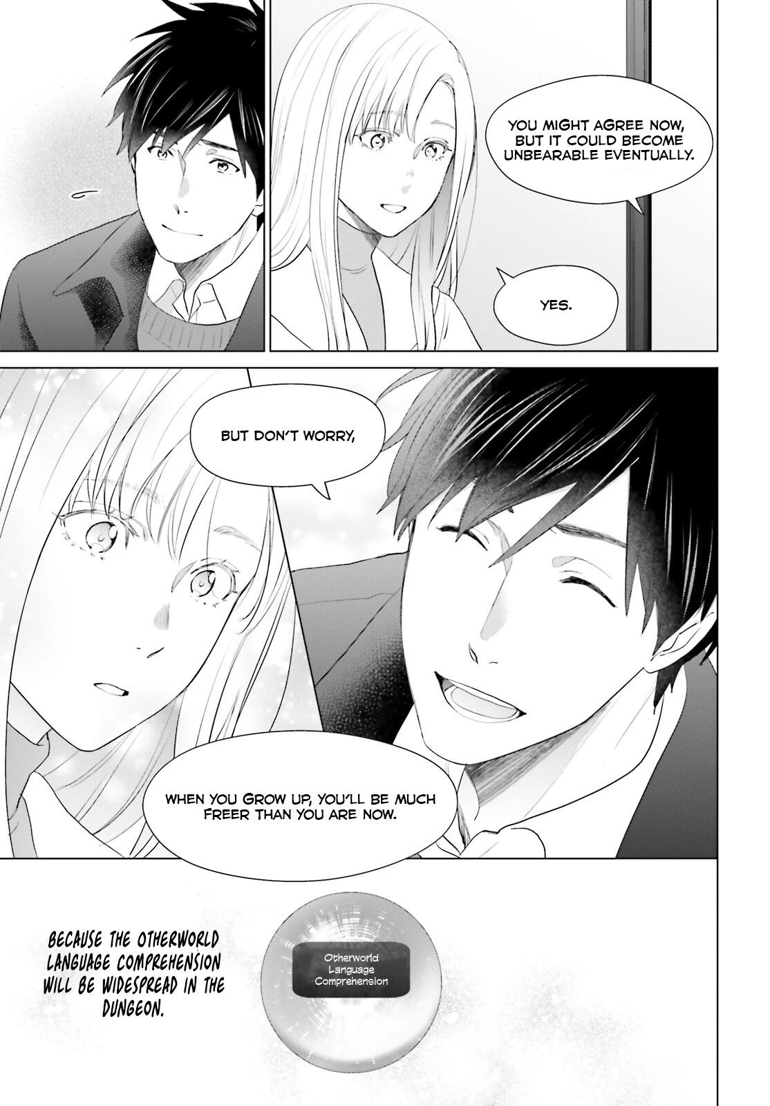 D Genesis: Dungeon ga Dekite 3-nen Chap 42 - Next Chap 43