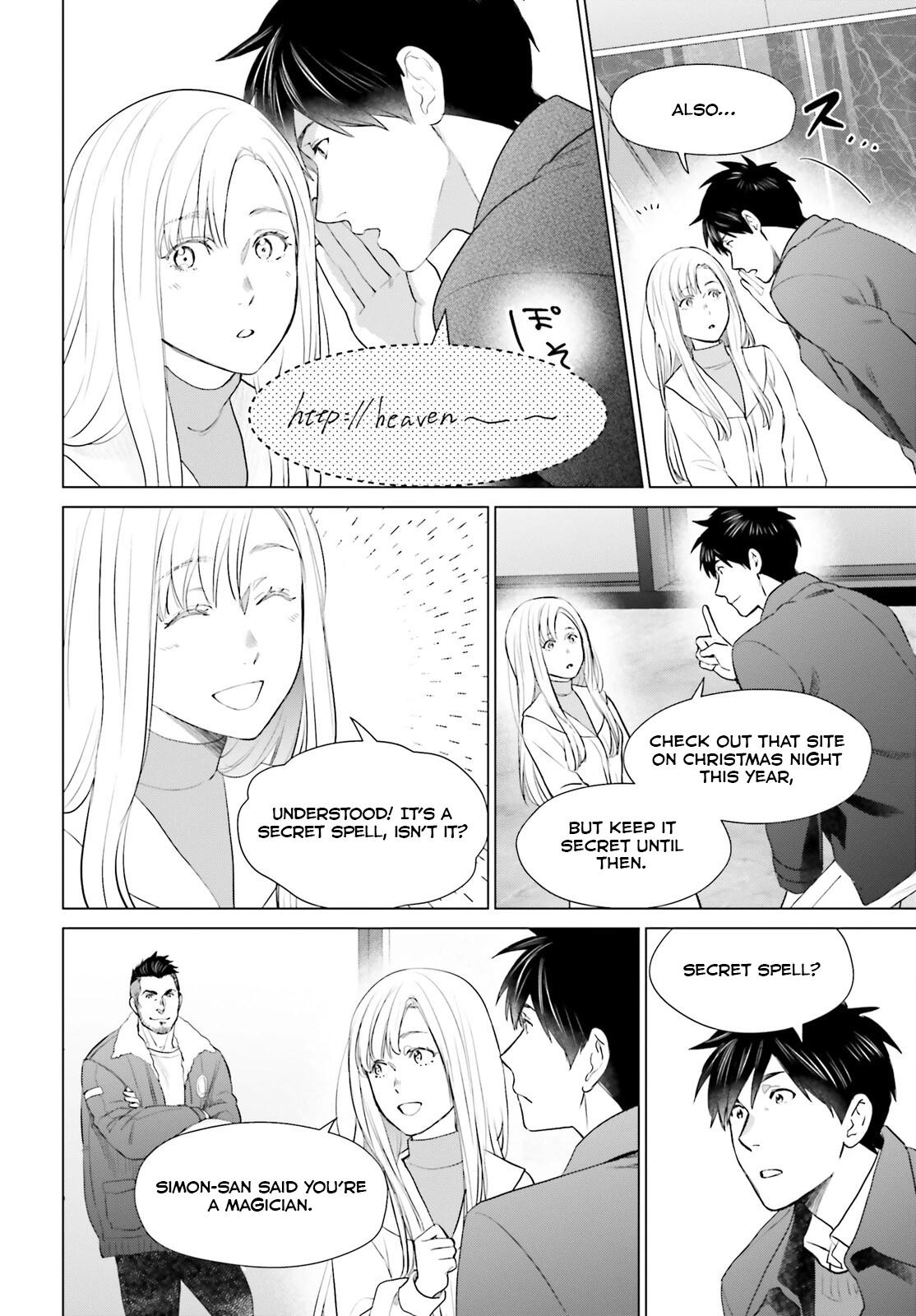 D Genesis: Dungeon ga Dekite 3-nen Chap 42 - Next Chap 43