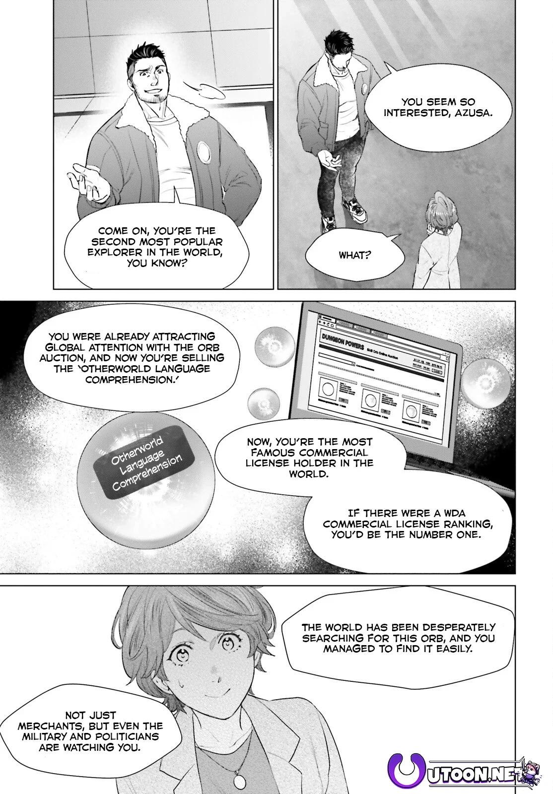 D Genesis: Dungeon ga Dekite 3-nen Chap 42 - Next Chap 43