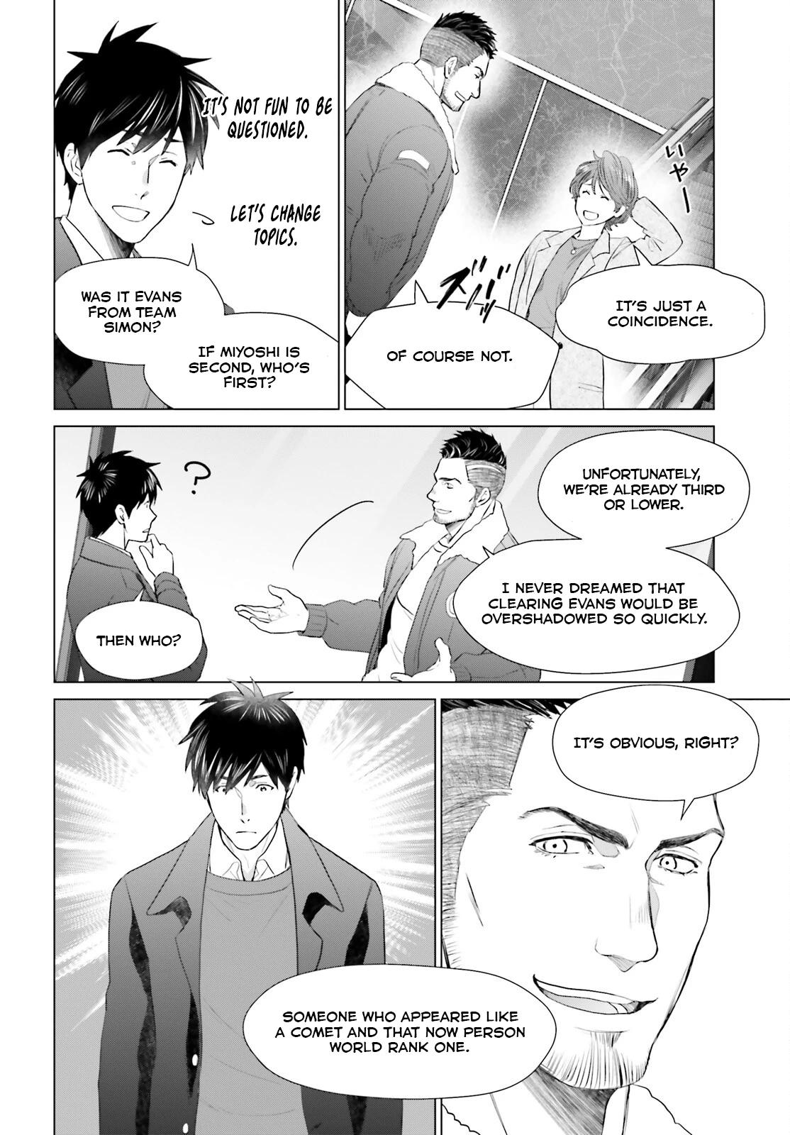 D Genesis: Dungeon ga Dekite 3-nen Chap 42 - Next Chap 43