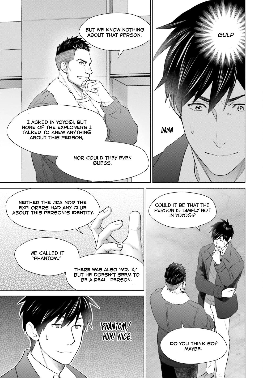 D Genesis: Dungeon ga Dekite 3-nen Chap 42 - Next Chap 43