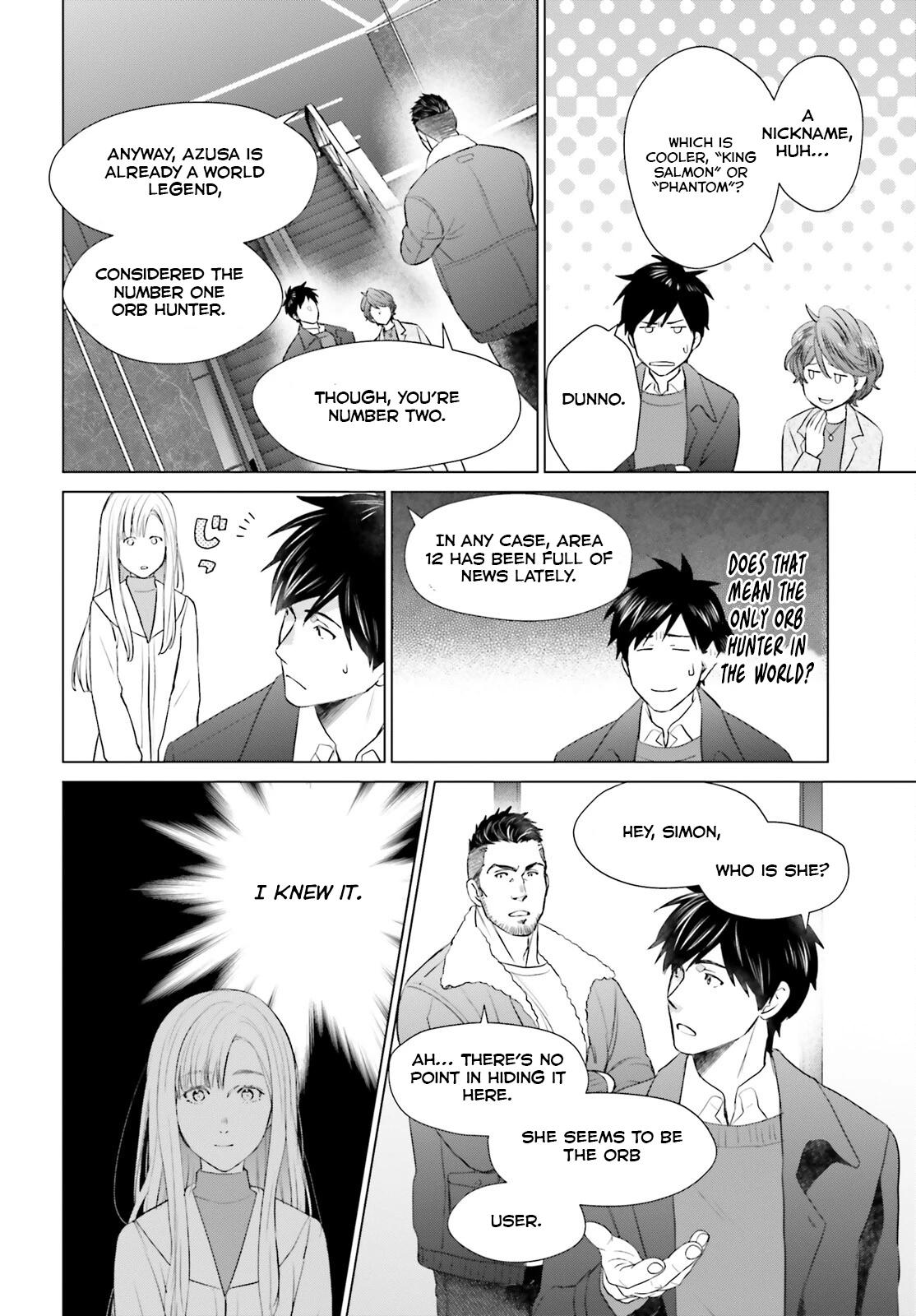 D Genesis: Dungeon ga Dekite 3-nen Chap 42 - Next Chap 43