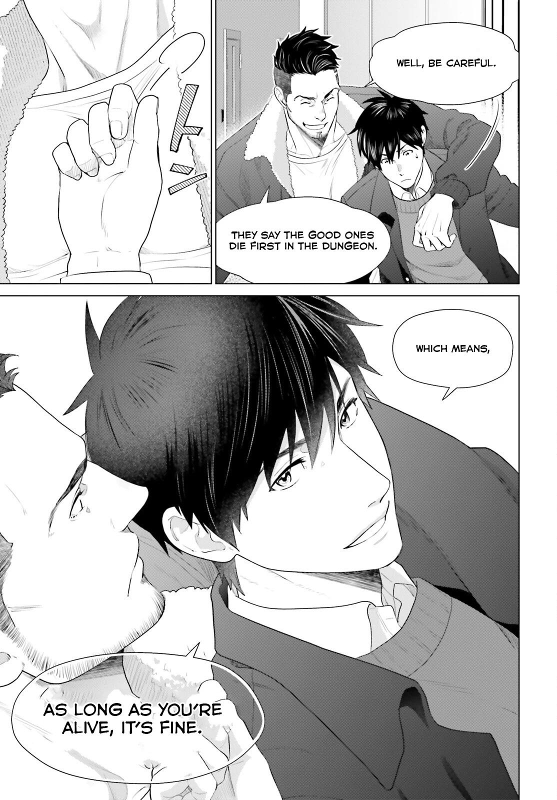 D Genesis: Dungeon ga Dekite 3-nen Chap 42 - Next Chap 43