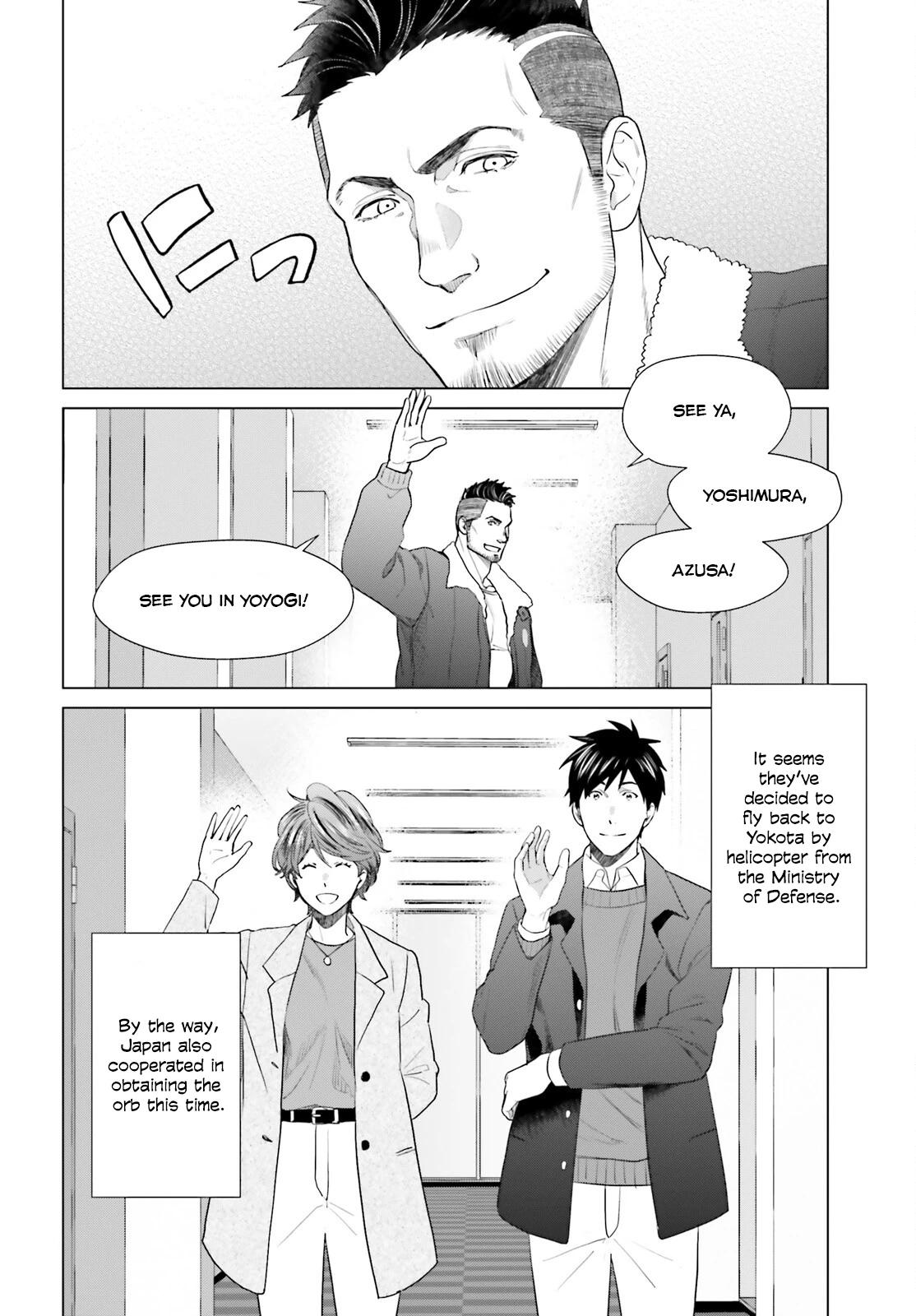 D Genesis: Dungeon ga Dekite 3-nen Chap 42 - Next Chap 43