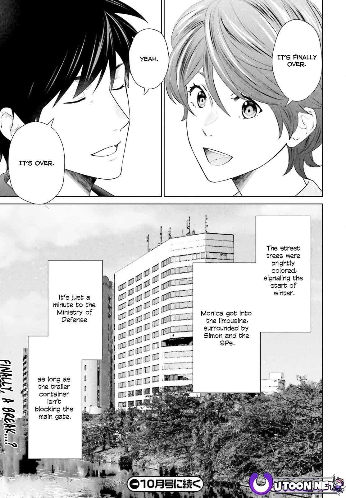 D Genesis: Dungeon ga Dekite 3-nen Chap 42 - Next Chap 43