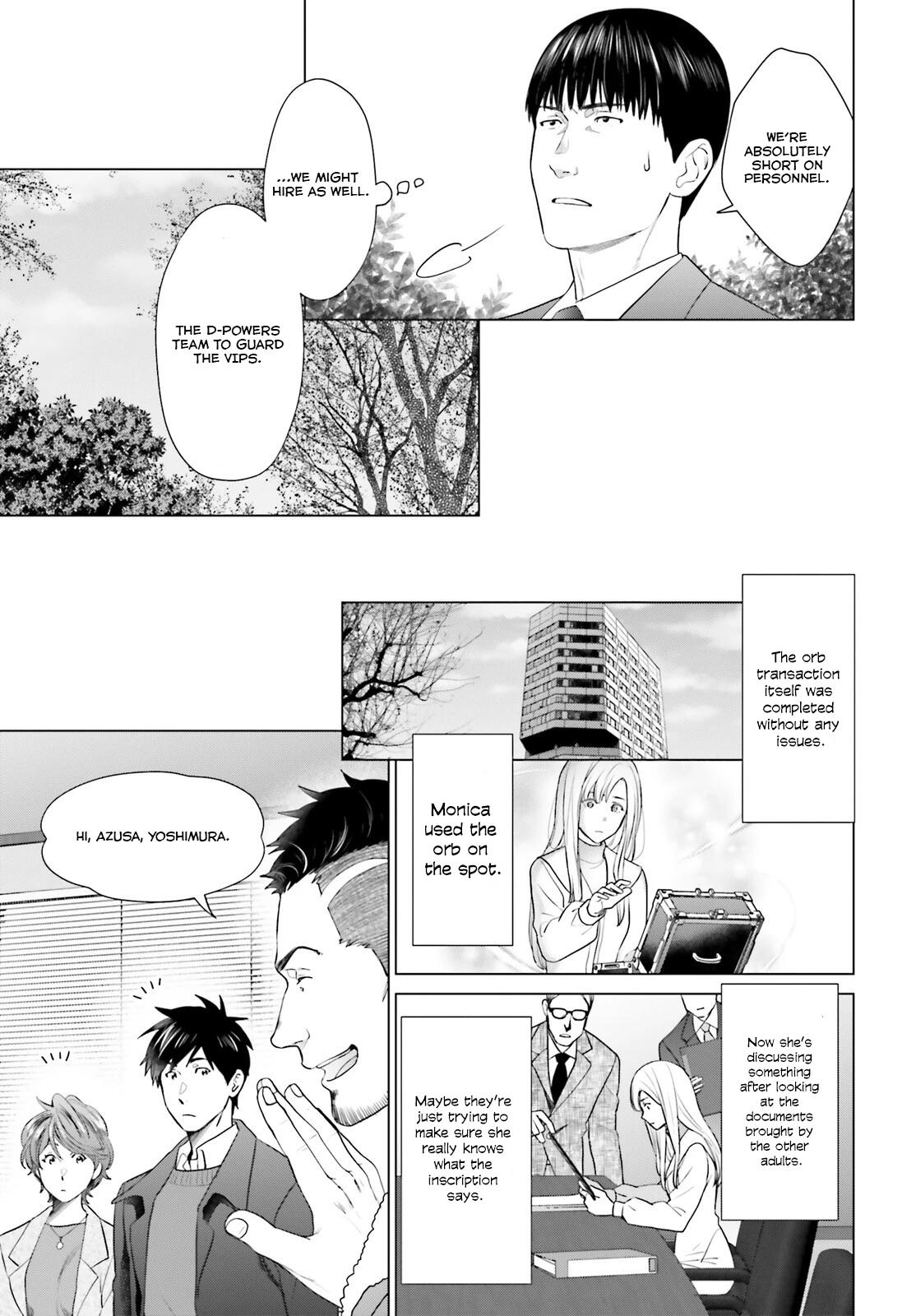 D Genesis: Dungeon ga Dekite 3-nen Chap 42 - Next Chap 43