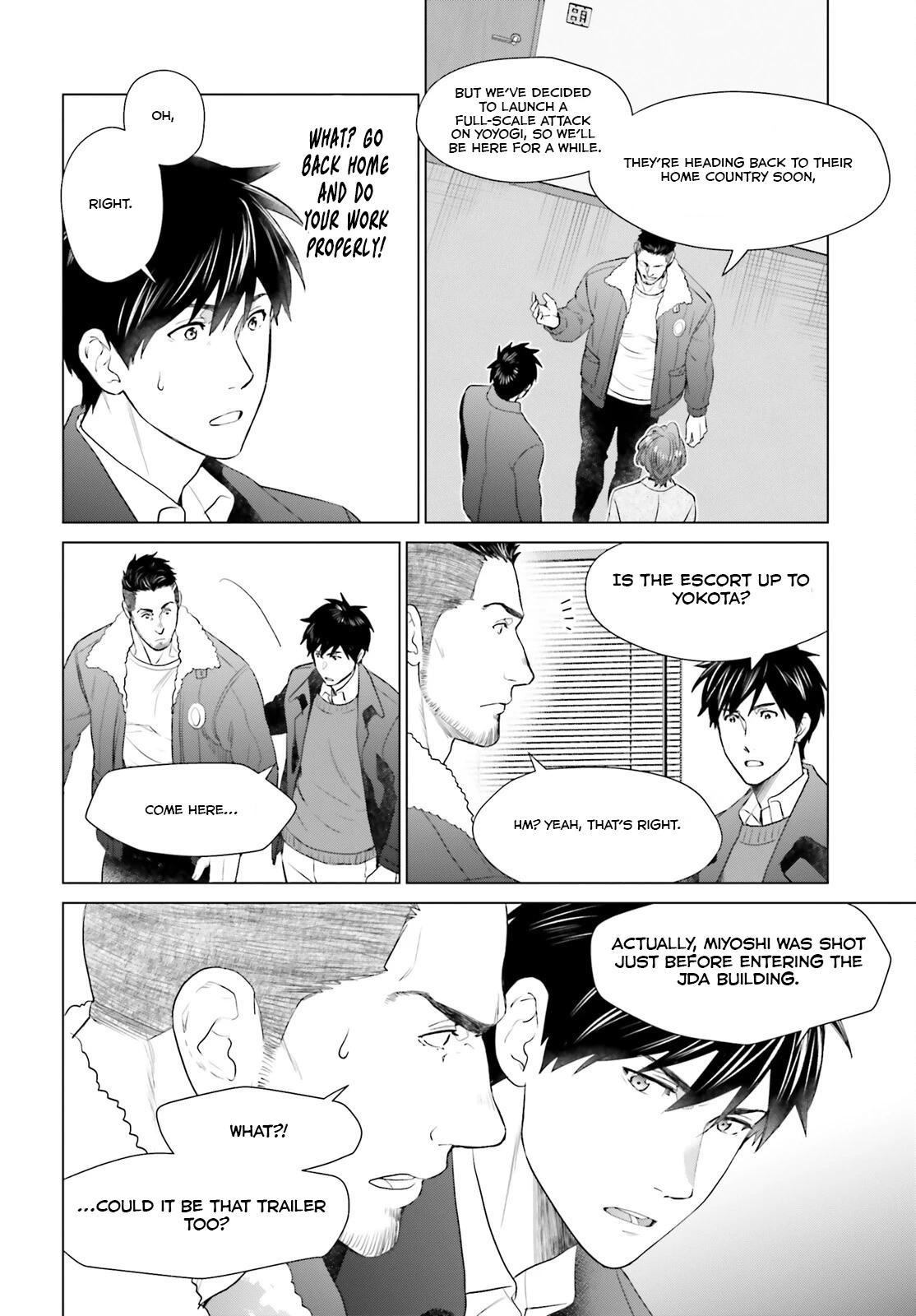 D Genesis: Dungeon ga Dekite 3-nen Chap 42 - Next Chap 43