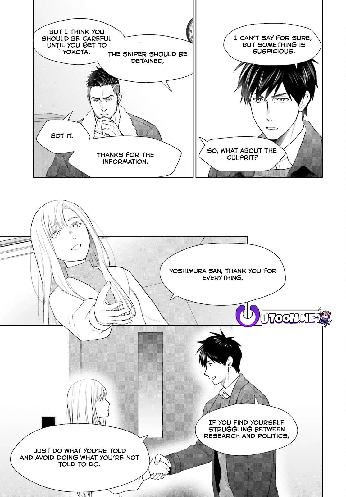 D Genesis: Dungeon ga Dekite 3-nen Chap 42 - Next Chap 43