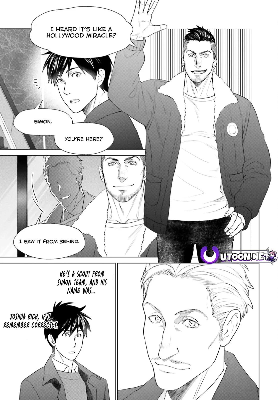 D Genesis: Dungeon ga Dekite 3-nen Chap 42 - Next Chap 43