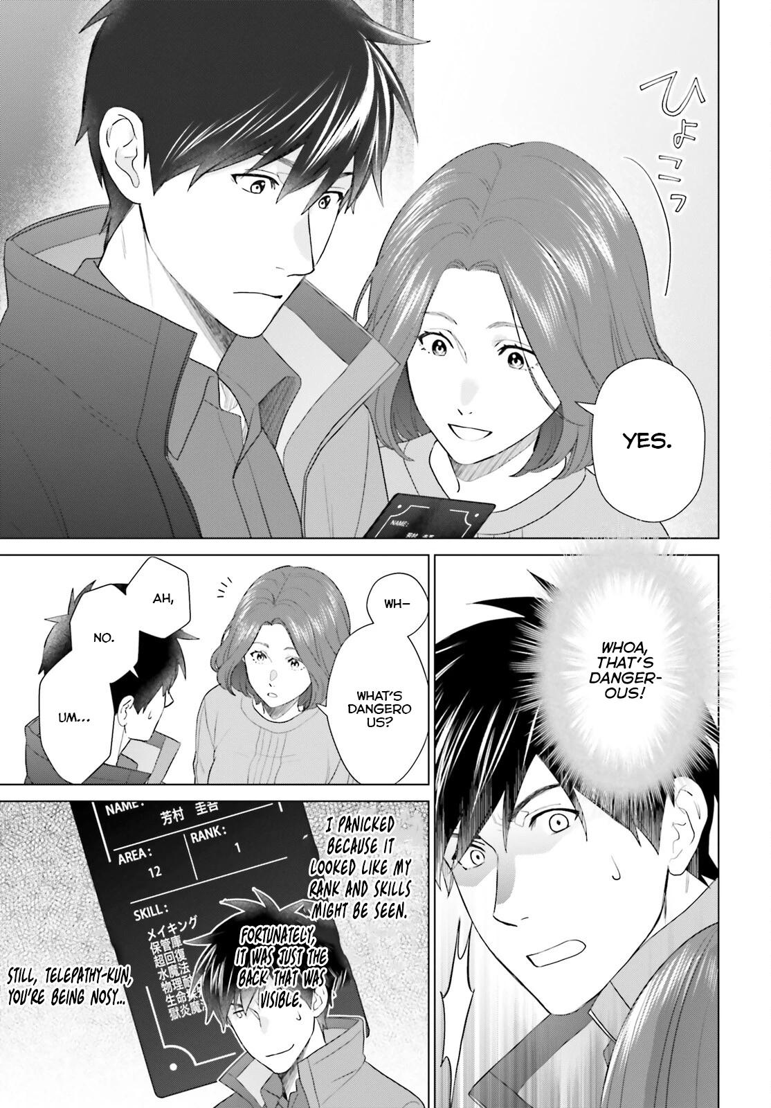 D Genesis: Dungeon ga Dekite 3-nen Chap 43 - Next Chap 44