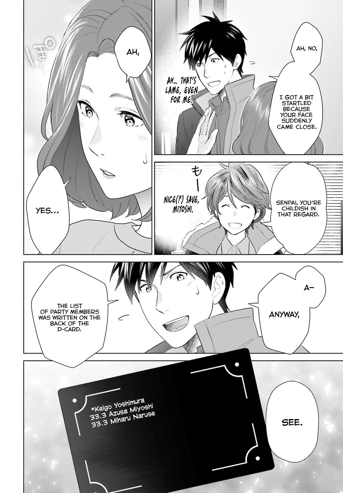 D Genesis: Dungeon ga Dekite 3-nen Chap 43 - Next Chap 44