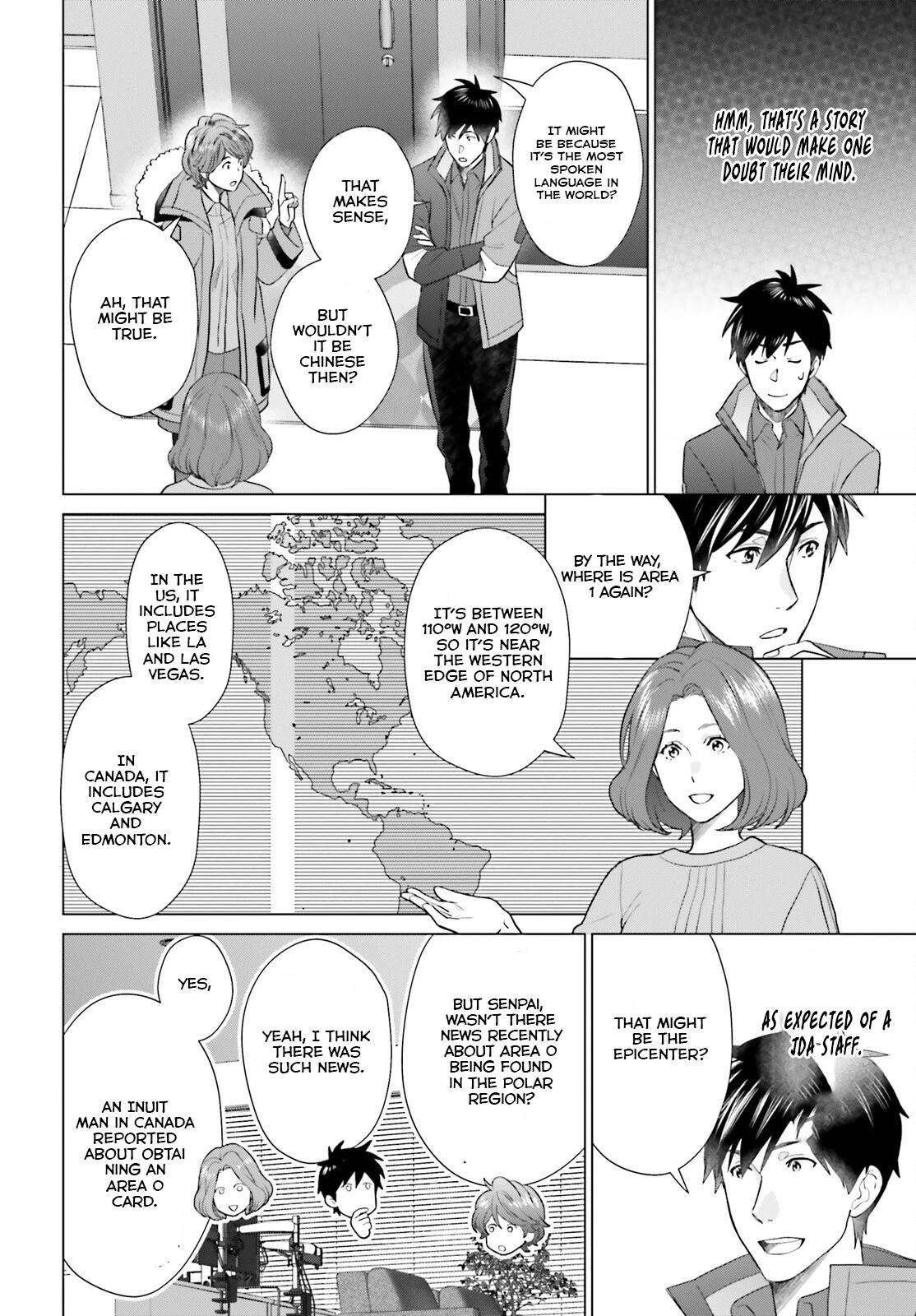 D Genesis: Dungeon ga Dekite 3-nen Chap 43 - Next Chap 44