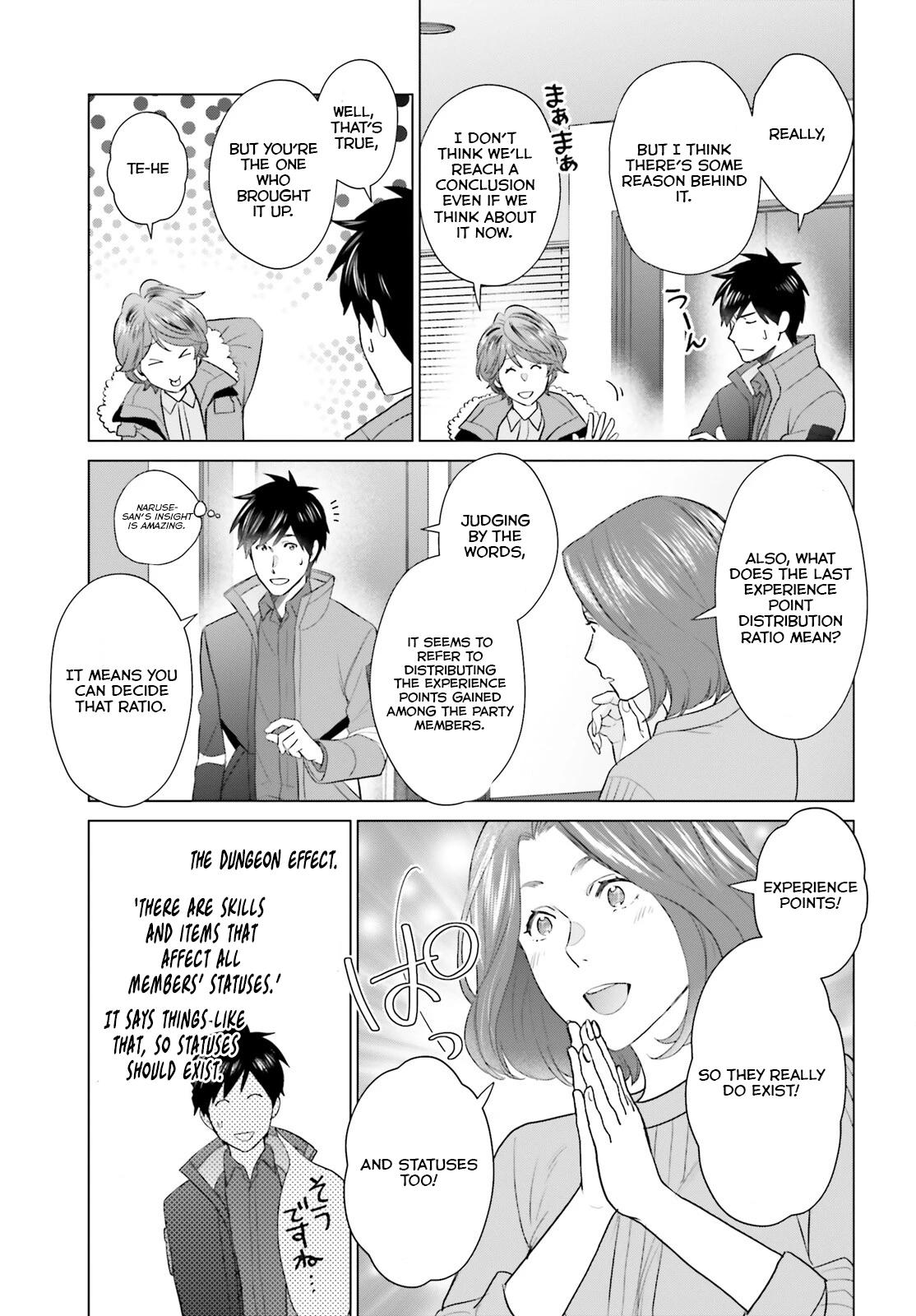 D Genesis: Dungeon ga Dekite 3-nen Chap 43 - Next Chap 44