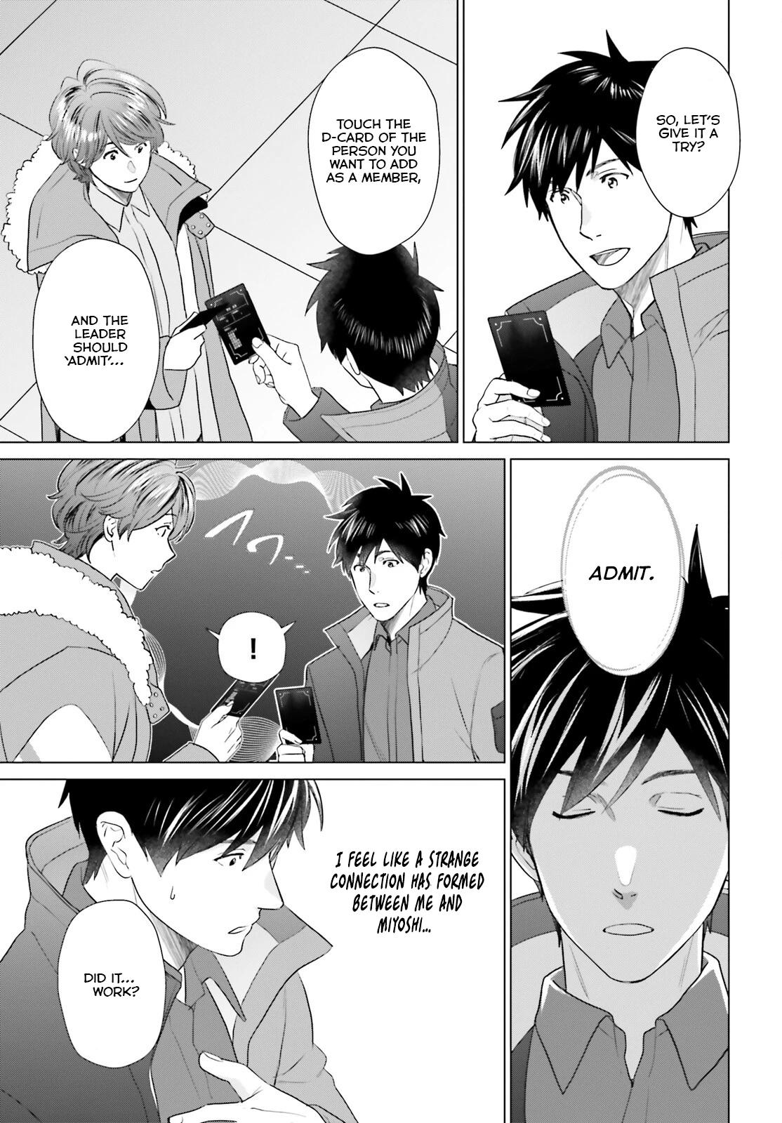 D Genesis: Dungeon ga Dekite 3-nen Chap 43 - Next Chap 44