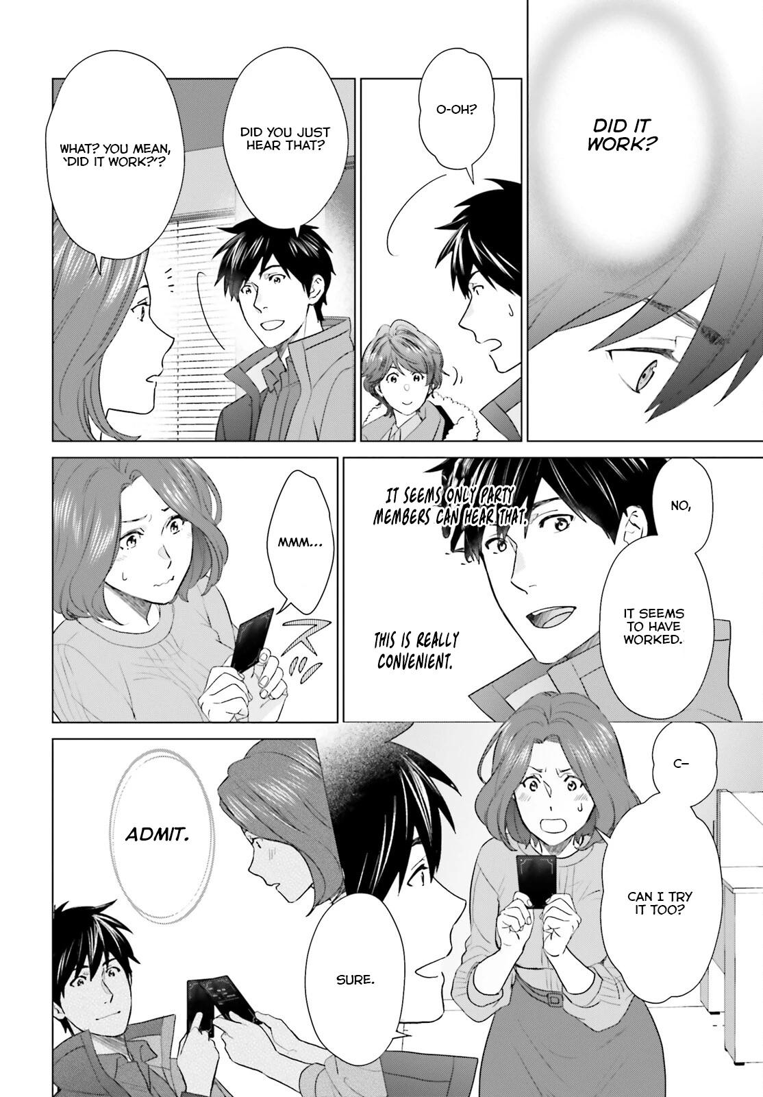 D Genesis: Dungeon ga Dekite 3-nen Chap 43 - Next Chap 44