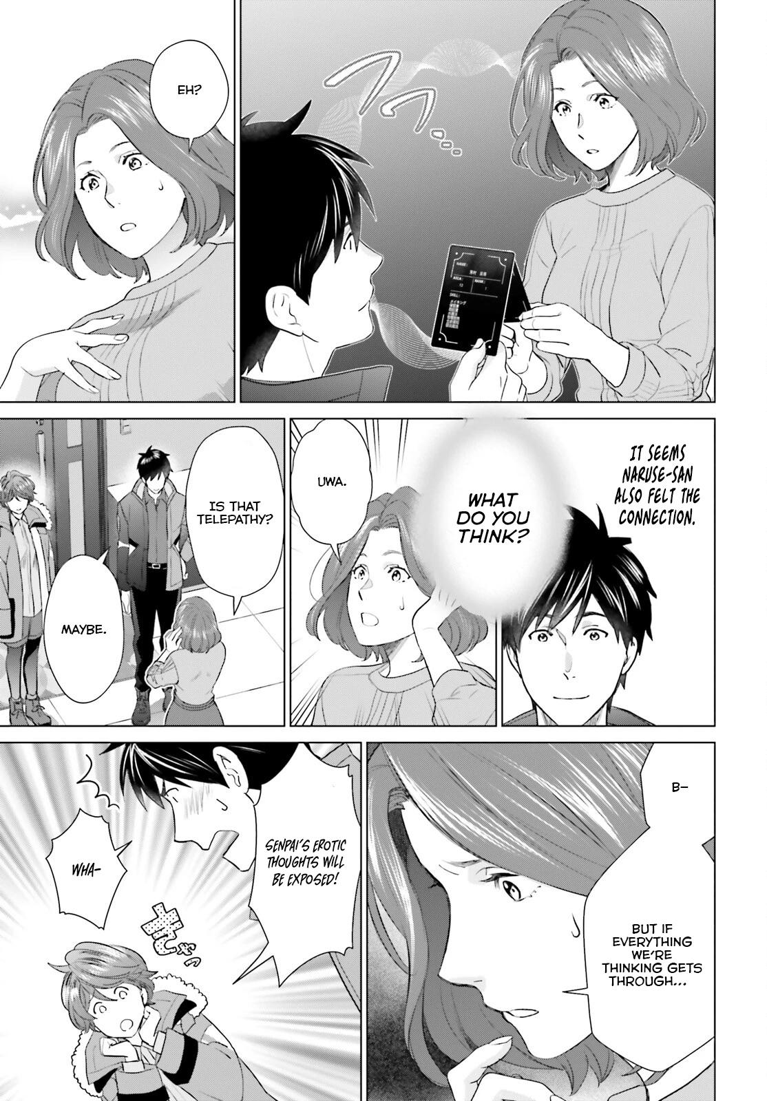 D Genesis: Dungeon ga Dekite 3-nen Chap 43 - Next Chap 44