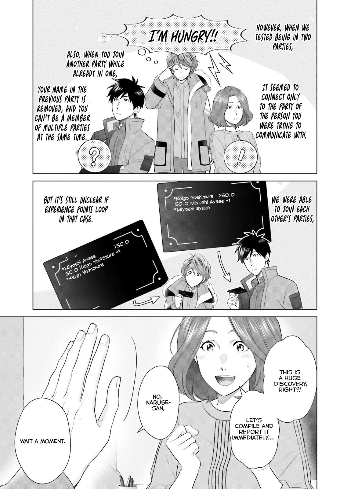D Genesis: Dungeon ga Dekite 3-nen Chap 43 - Next Chap 44