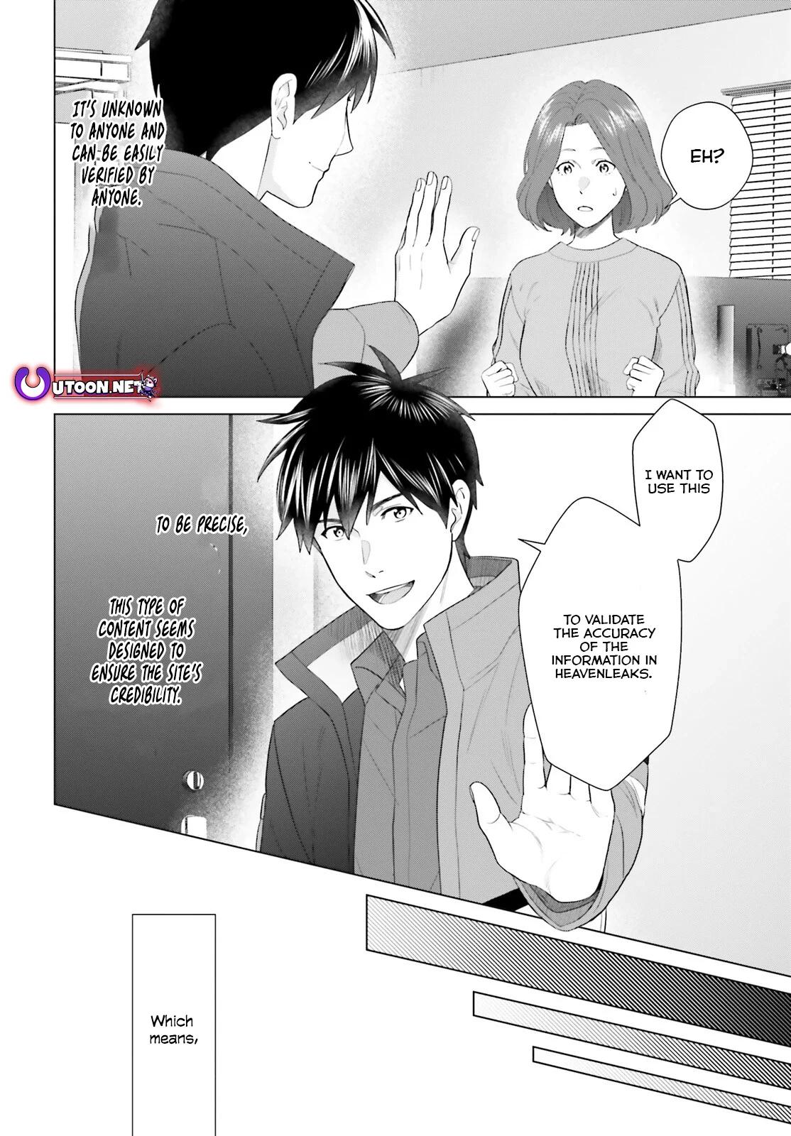 D Genesis: Dungeon ga Dekite 3-nen Chap 43 - Next Chap 44