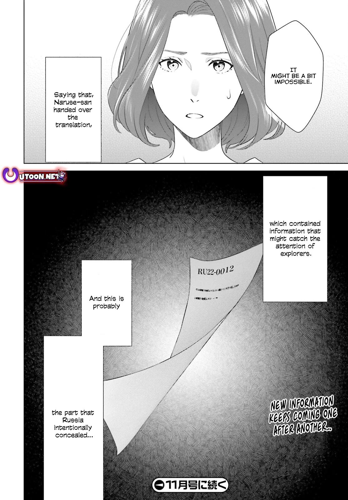 D Genesis: Dungeon ga Dekite 3-nen Chap 43 - Next Chap 44