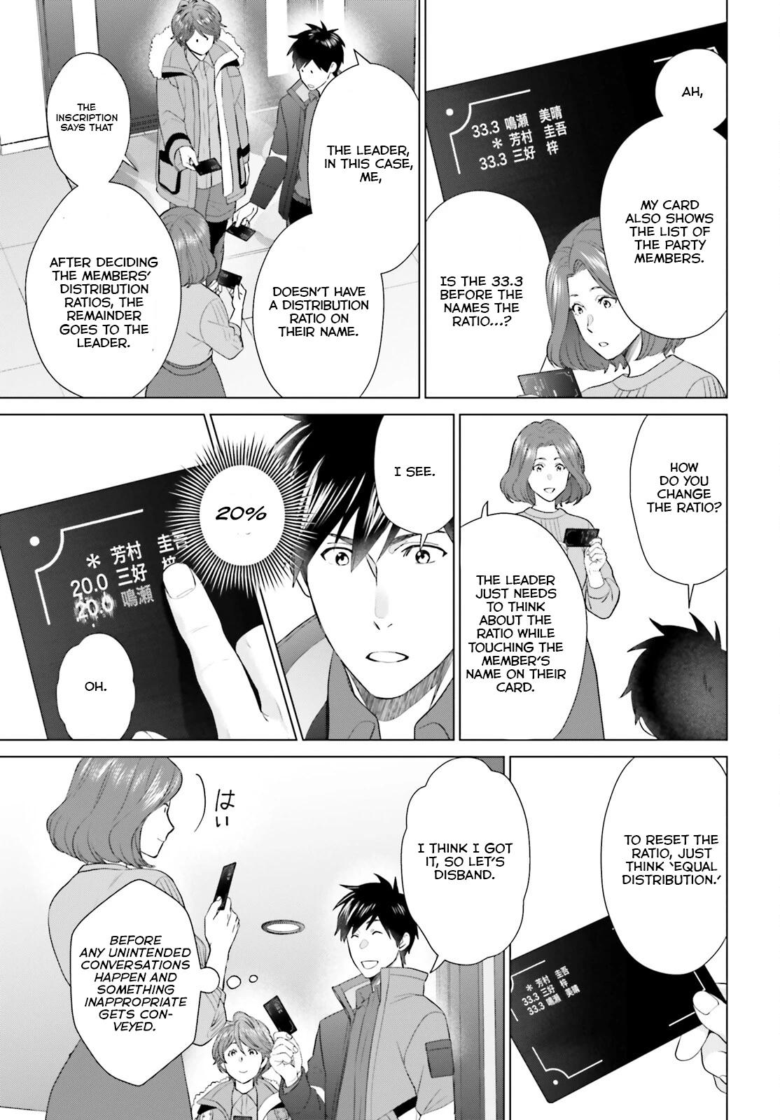 D Genesis: Dungeon ga Dekite 3-nen Chap 43 - Next Chap 44