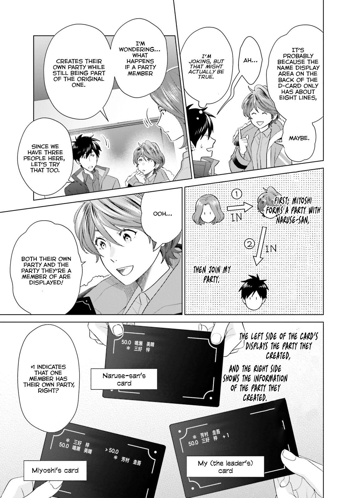 D Genesis: Dungeon ga Dekite 3-nen Chap 43 - Next Chap 44