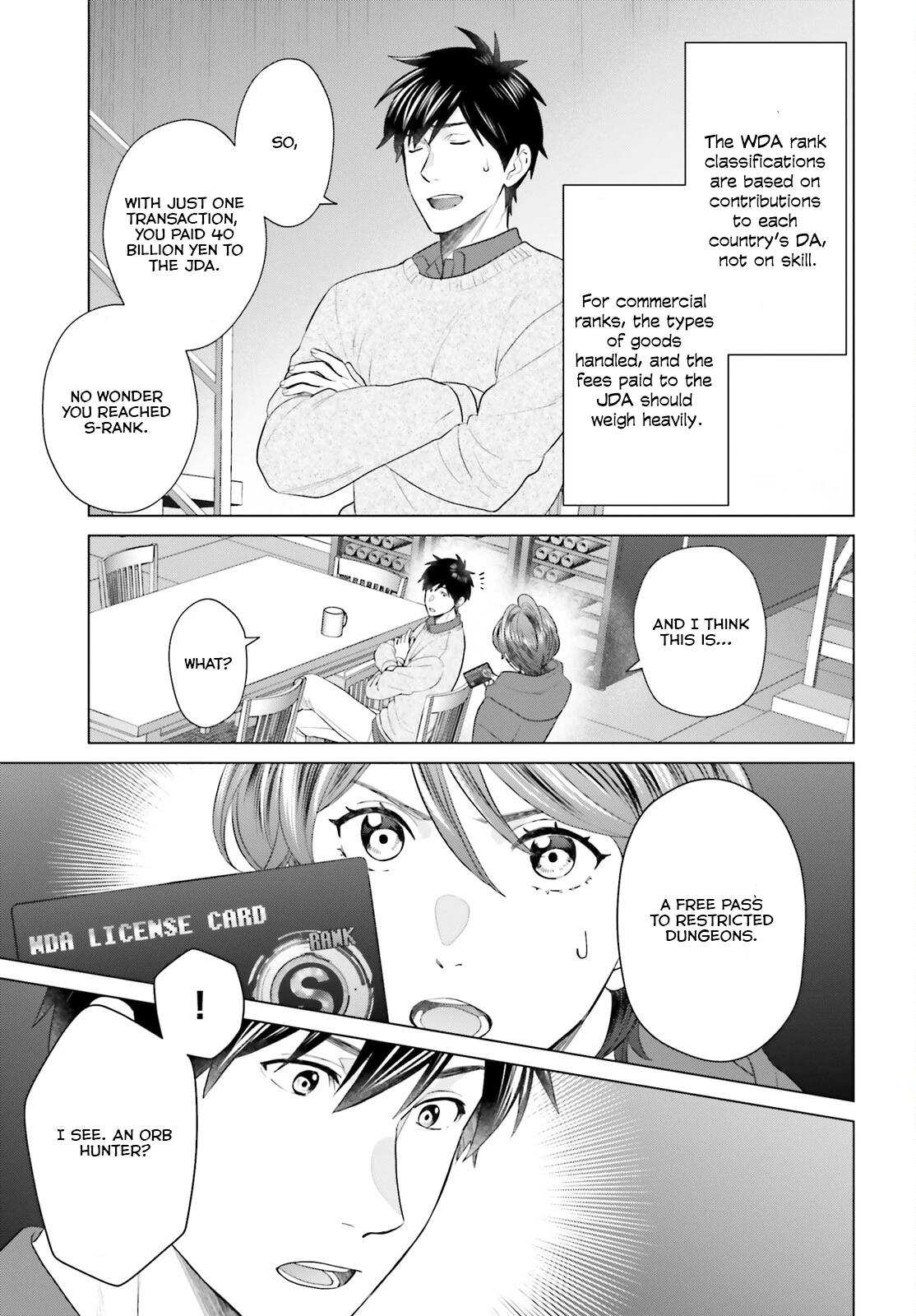 D Genesis: Dungeon ga Dekite 3-nen Chap 43 - Next Chap 44