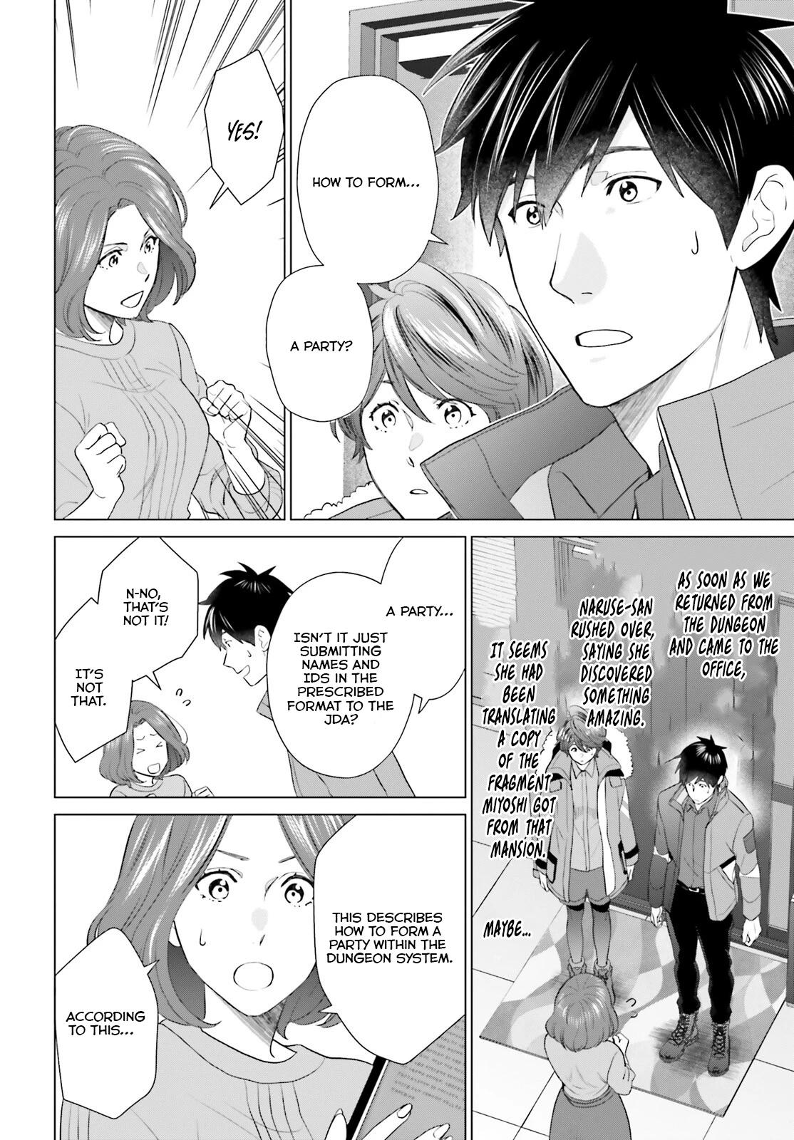 D Genesis: Dungeon ga Dekite 3-nen Chap 43 - Next Chap 44