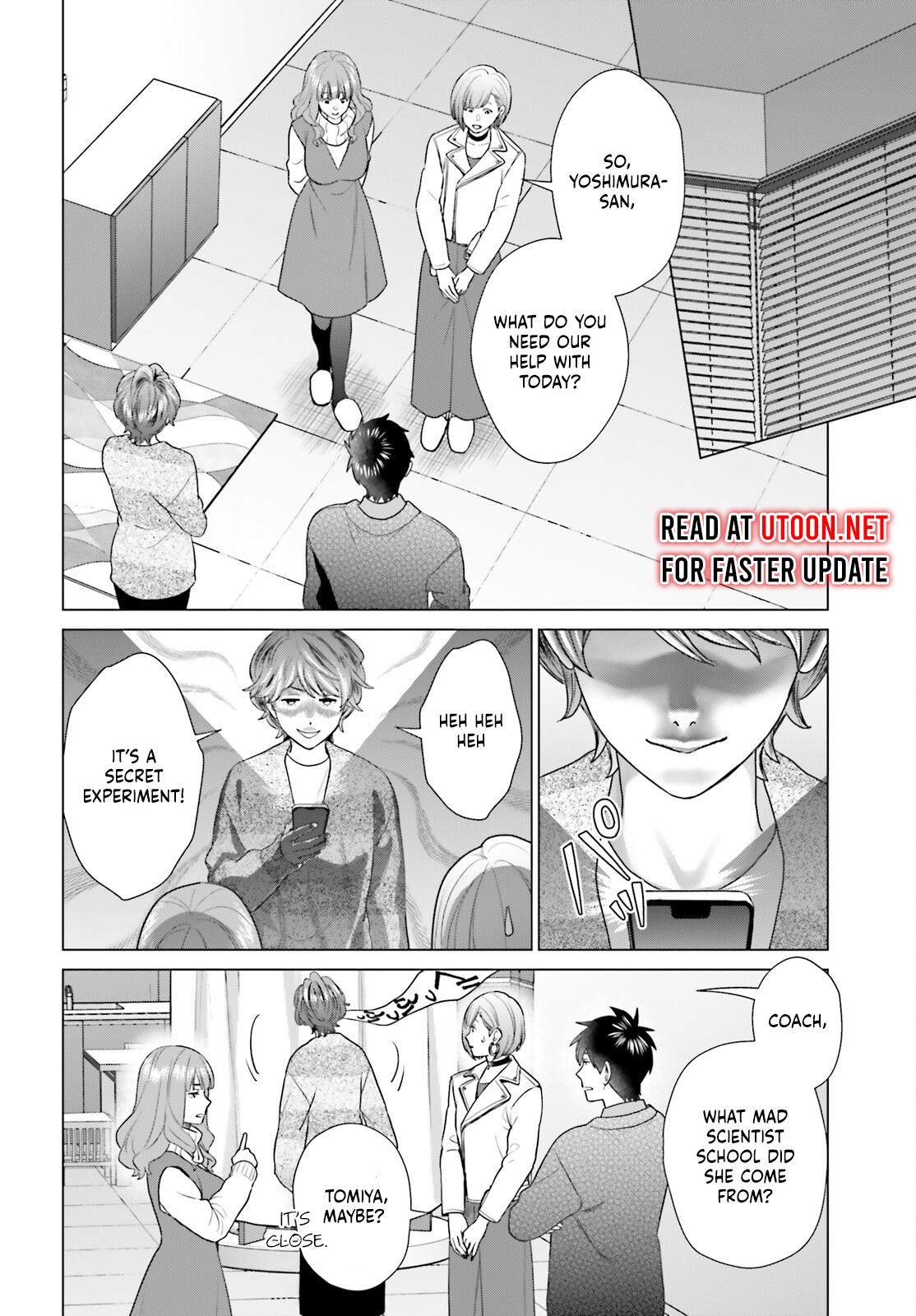 D Genesis: Dungeon ga Dekite 3-nen Chap 54 - Next Chap 55