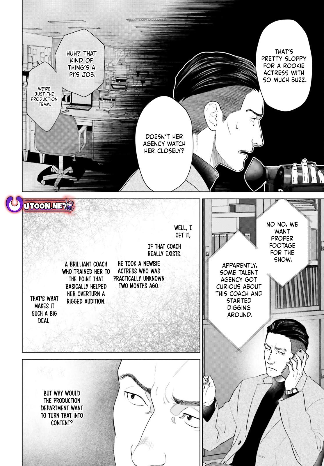 D Genesis: Dungeon ga Dekite 3-nen Chap 54 - Next Chap 55