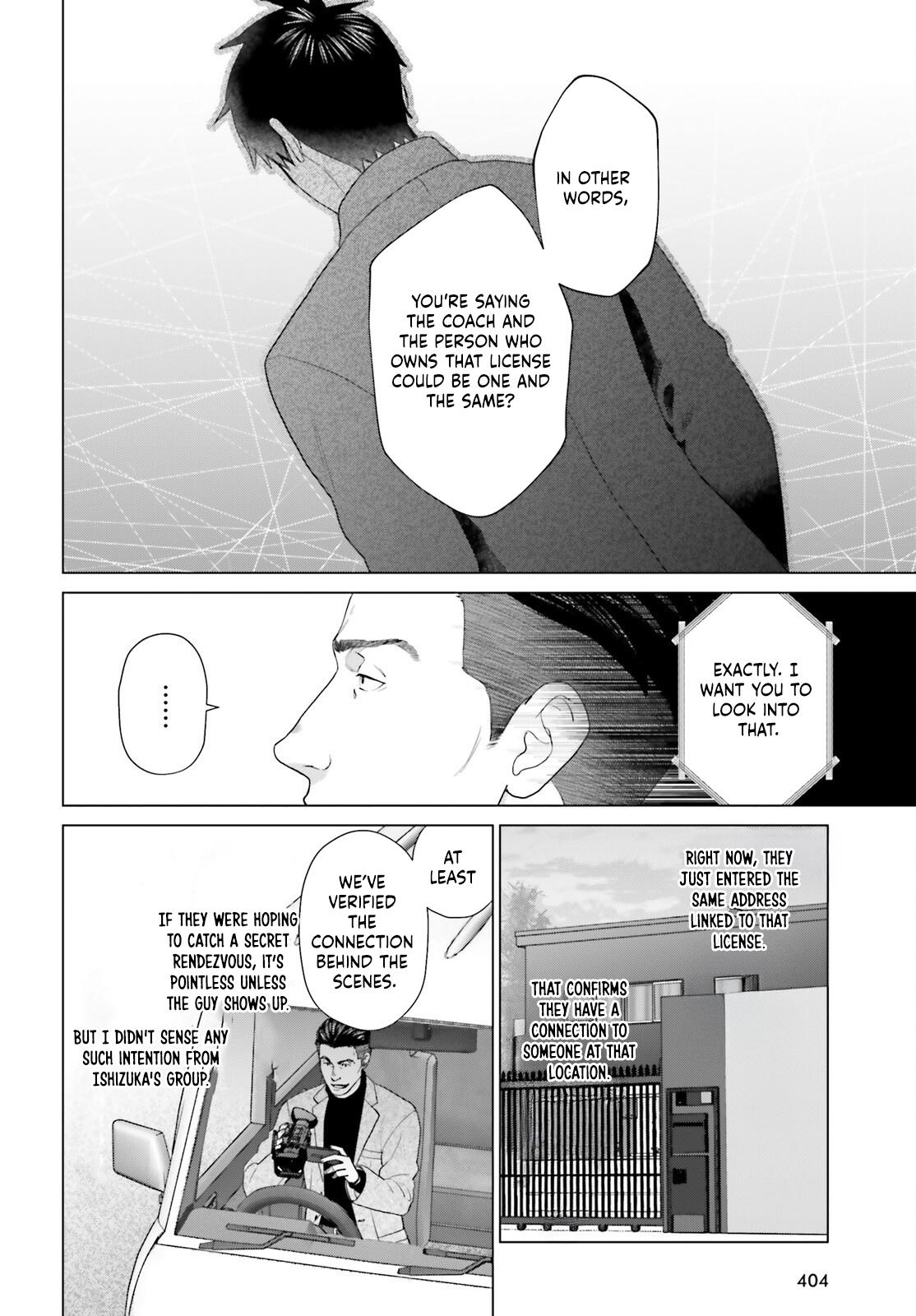 D Genesis: Dungeon ga Dekite 3-nen Chap 54 - Next Chap 55