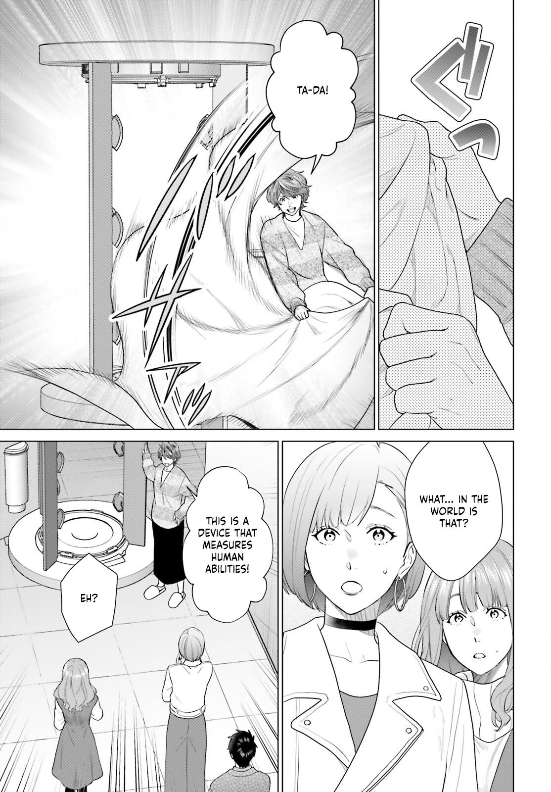 D Genesis: Dungeon ga Dekite 3-nen Chap 54 - Next Chap 55