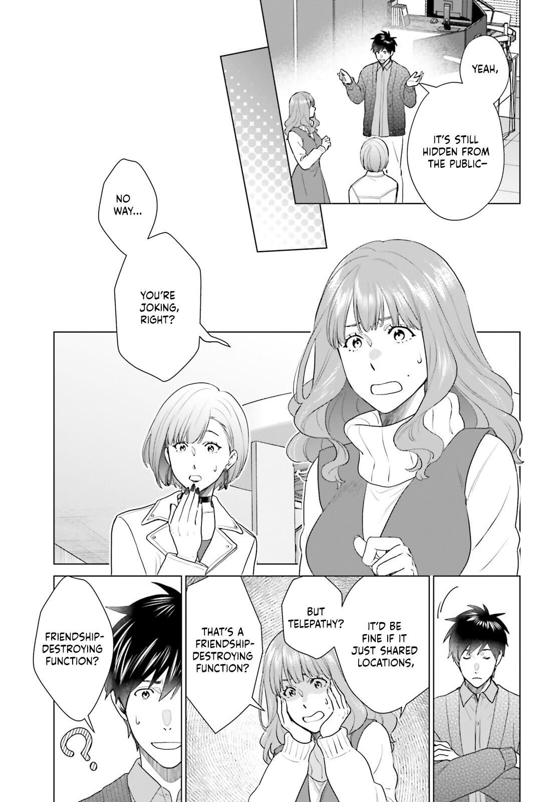 D Genesis: Dungeon ga Dekite 3-nen Chap 54 - Next Chap 55