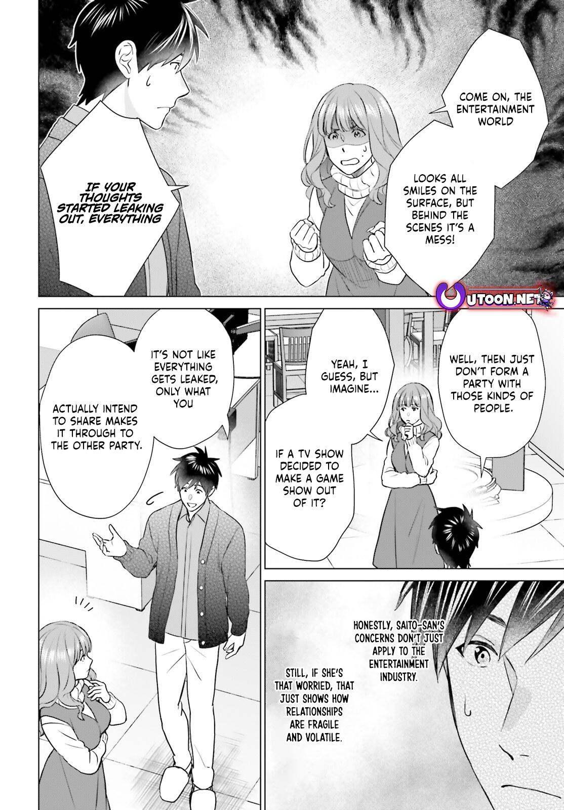 D Genesis: Dungeon ga Dekite 3-nen Chap 54 - Next Chap 55