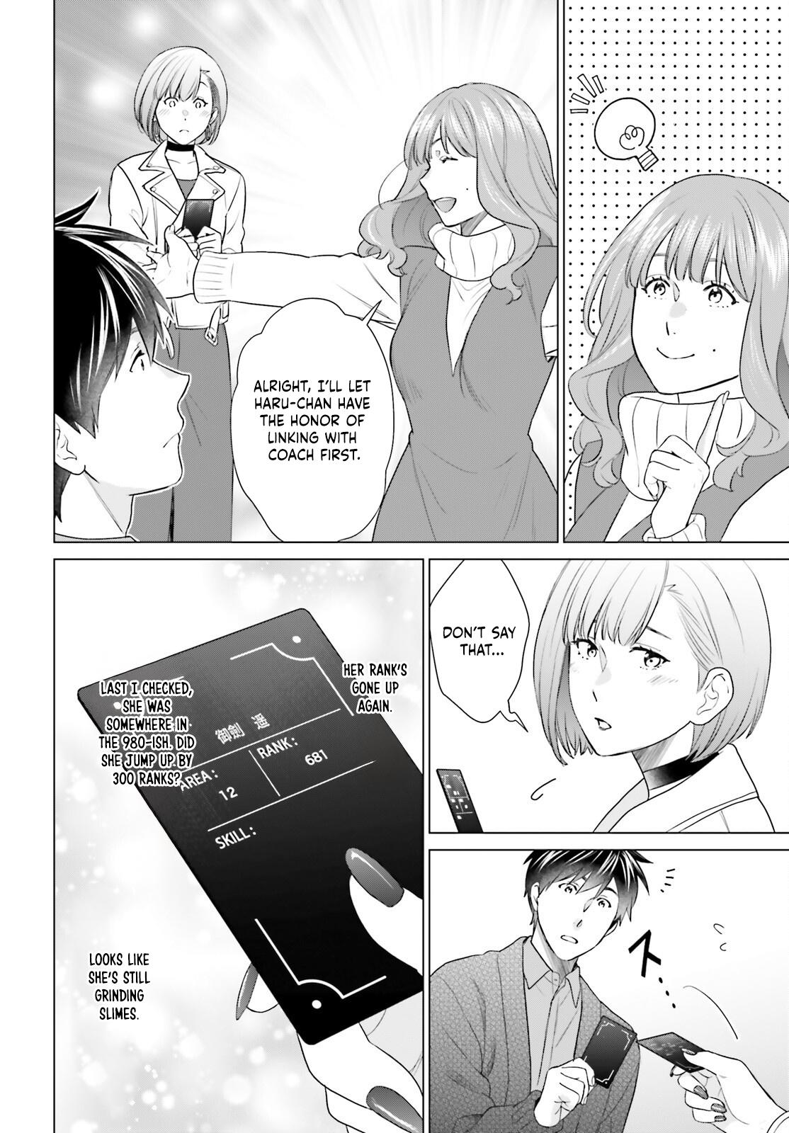 D Genesis: Dungeon ga Dekite 3-nen Chap 54 - Next Chap 55