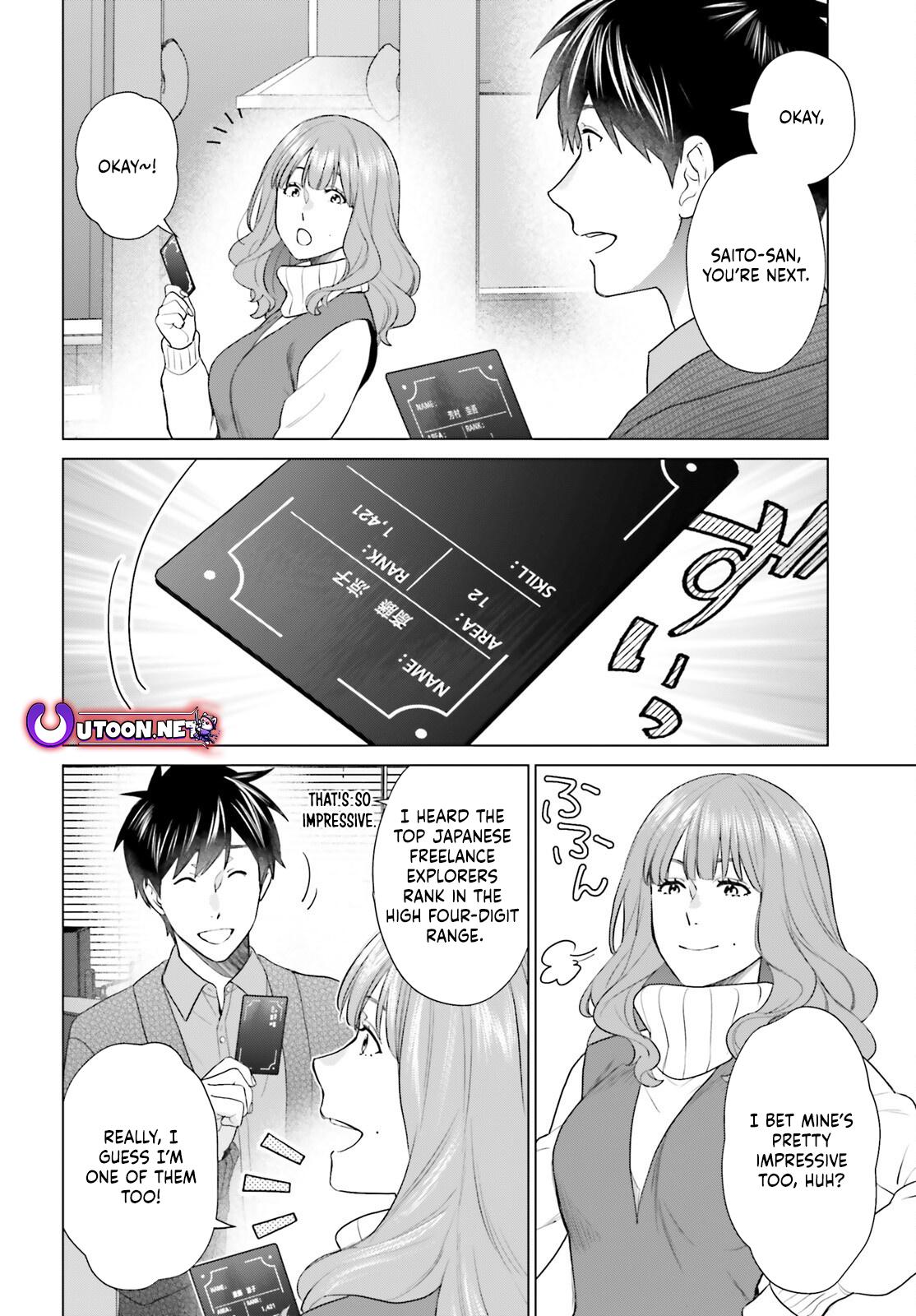 D Genesis: Dungeon ga Dekite 3-nen Chap 54 - Next Chap 55