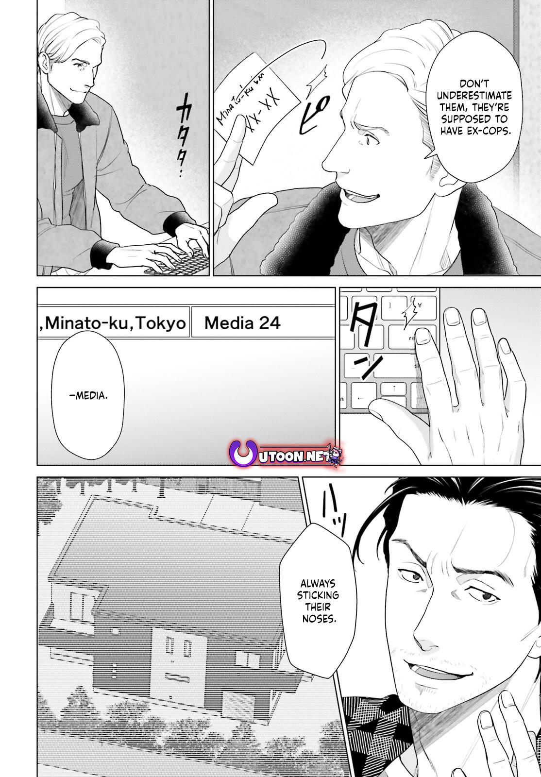D Genesis: Dungeon ga Dekite 3-nen Chap 54 - Next Chap 55