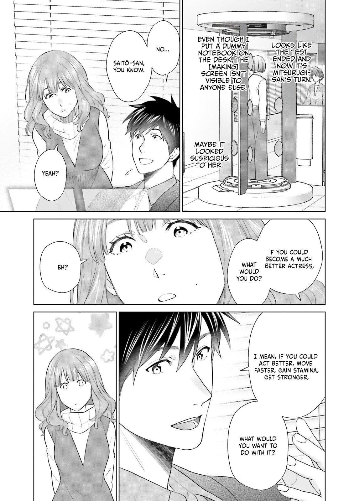 D Genesis: Dungeon ga Dekite 3-nen Chap 55 - Next Chap 56