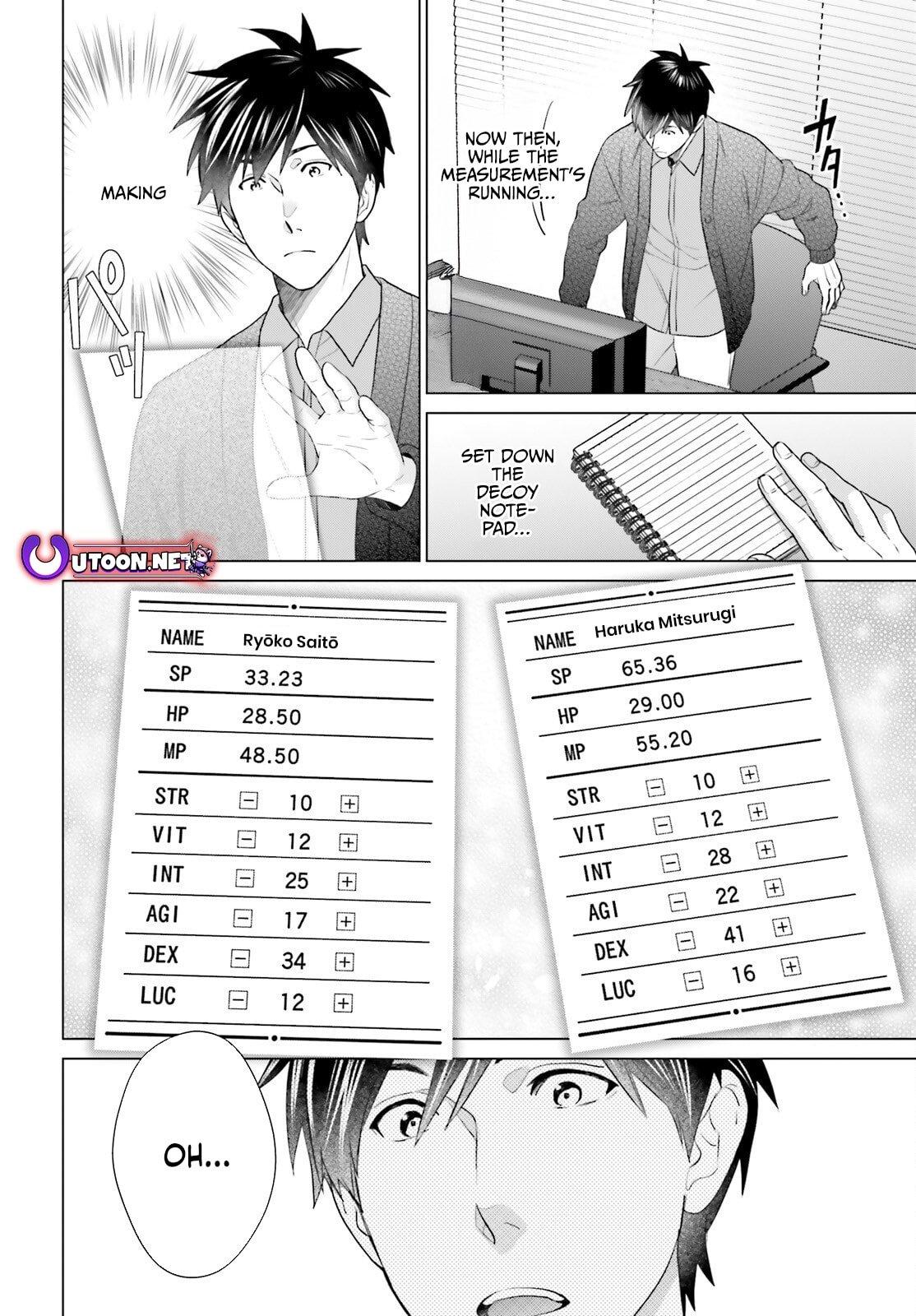 D Genesis: Dungeon ga Dekite 3-nen Chap 55 - Next Chap 56