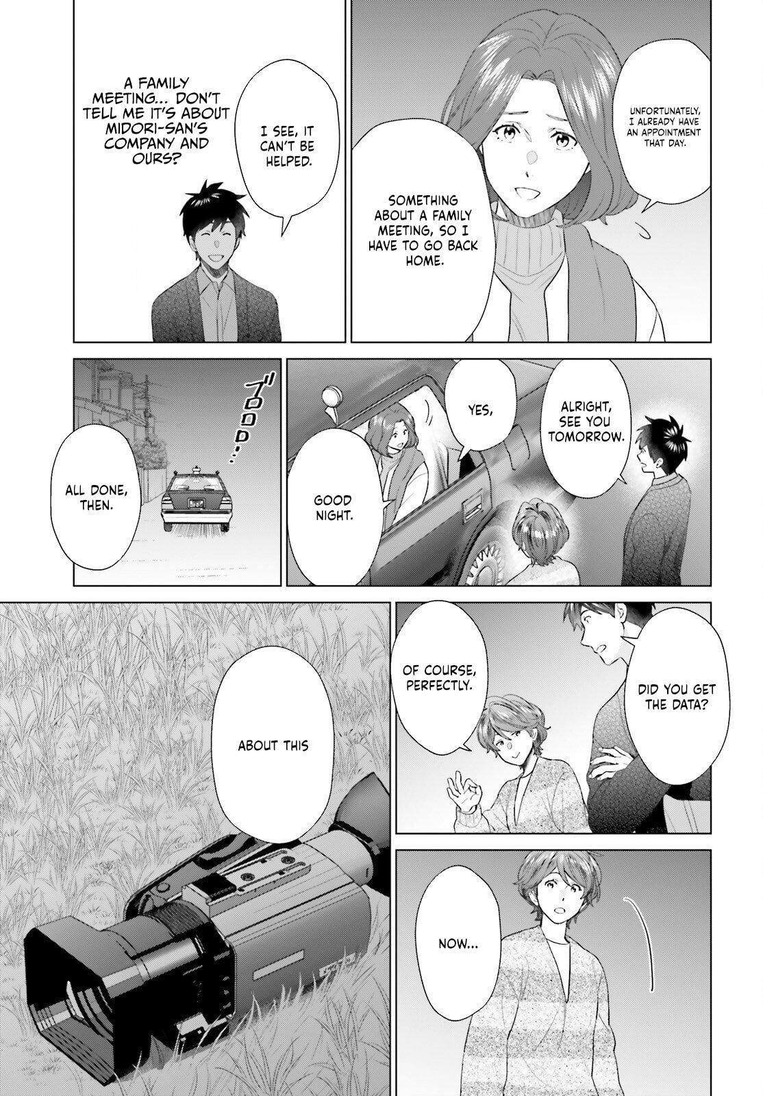 D Genesis: Dungeon ga Dekite 3-nen Chap 55 - Next Chap 56