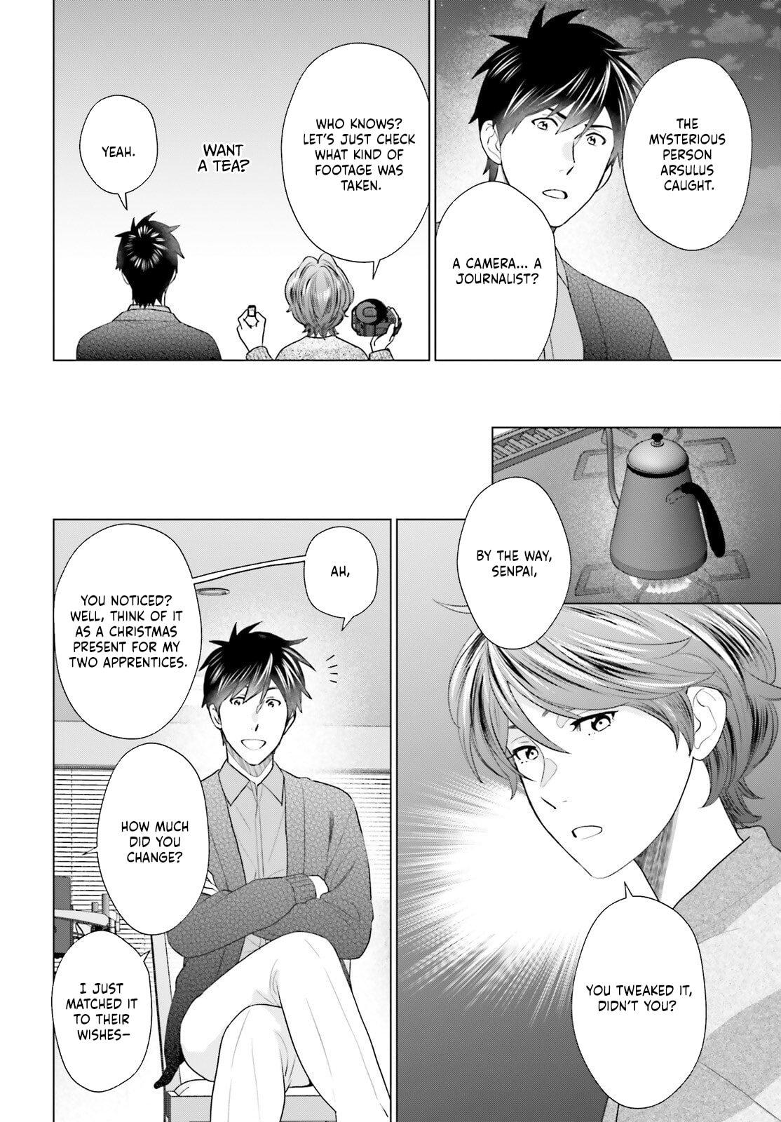 D Genesis: Dungeon ga Dekite 3-nen Chap 55 - Next Chap 56