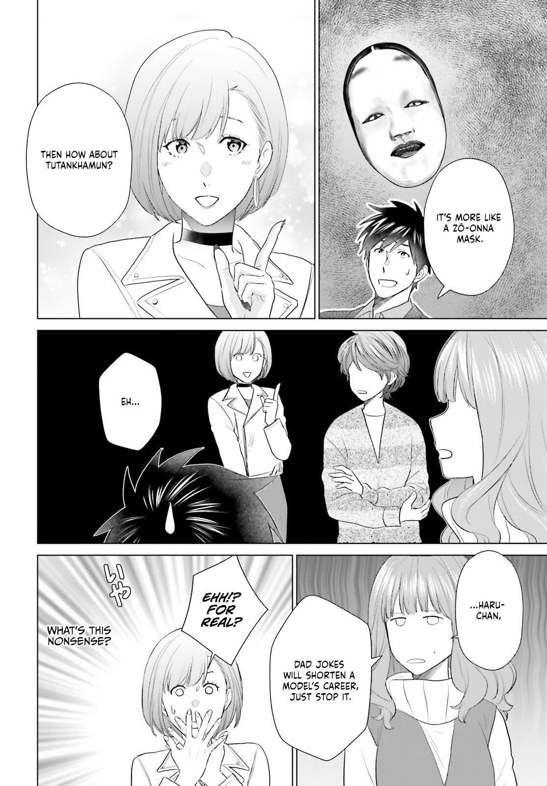 D Genesis: Dungeon ga Dekite 3-nen Chap 55 - Next Chap 56