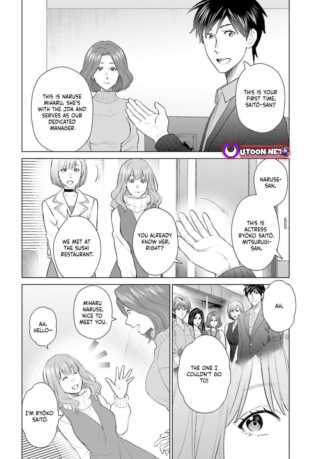 D Genesis: Dungeon ga Dekite 3-nen Chap 55 - Next Chap 56