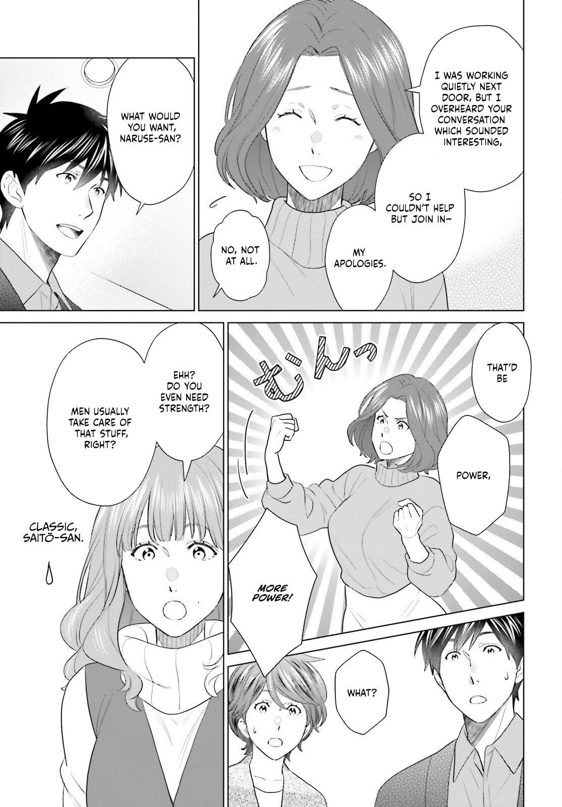 D Genesis: Dungeon ga Dekite 3-nen Chap 55 - Next Chap 56