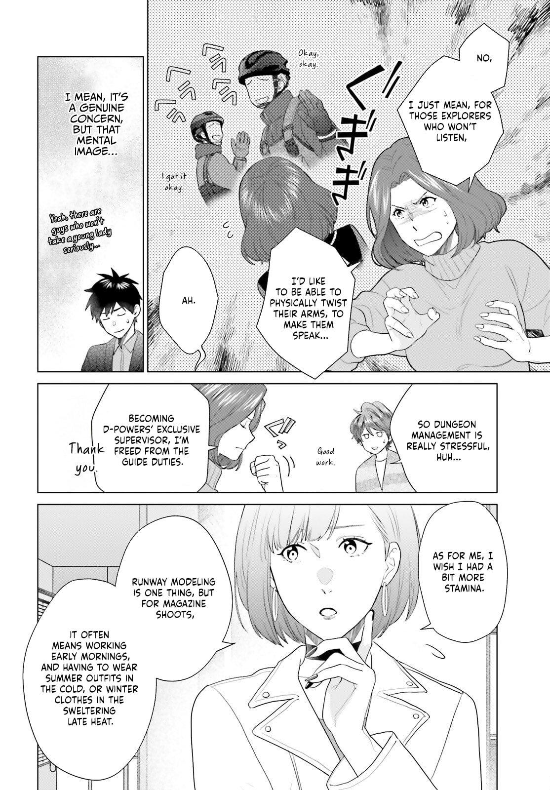 D Genesis: Dungeon ga Dekite 3-nen Chap 55 - Next Chap 56