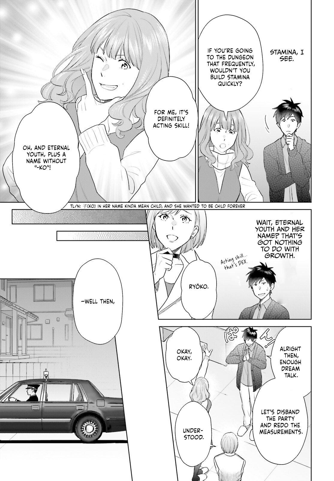 D Genesis: Dungeon ga Dekite 3-nen Chap 55 - Next Chap 56