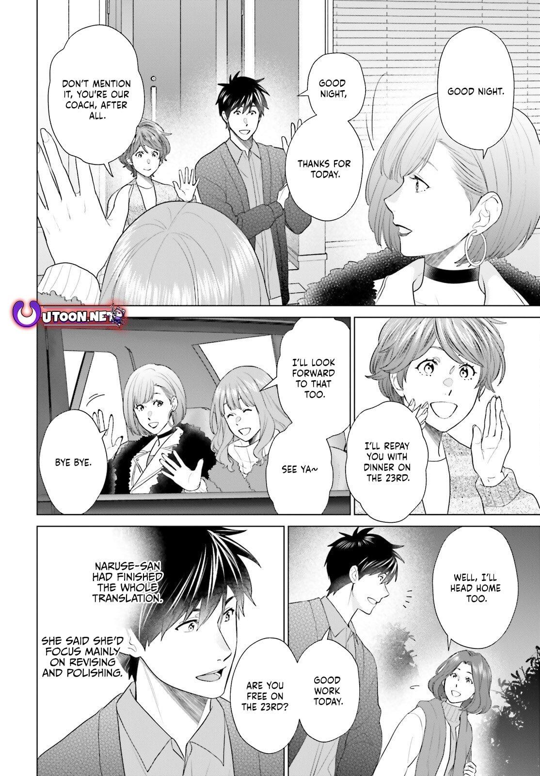 D Genesis: Dungeon ga Dekite 3-nen Chap 55 - Next Chap 56