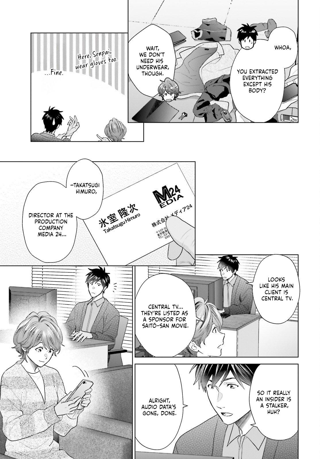 D Genesis: Dungeon ga Dekite 3-nen Chap 55 - Next Chap 56