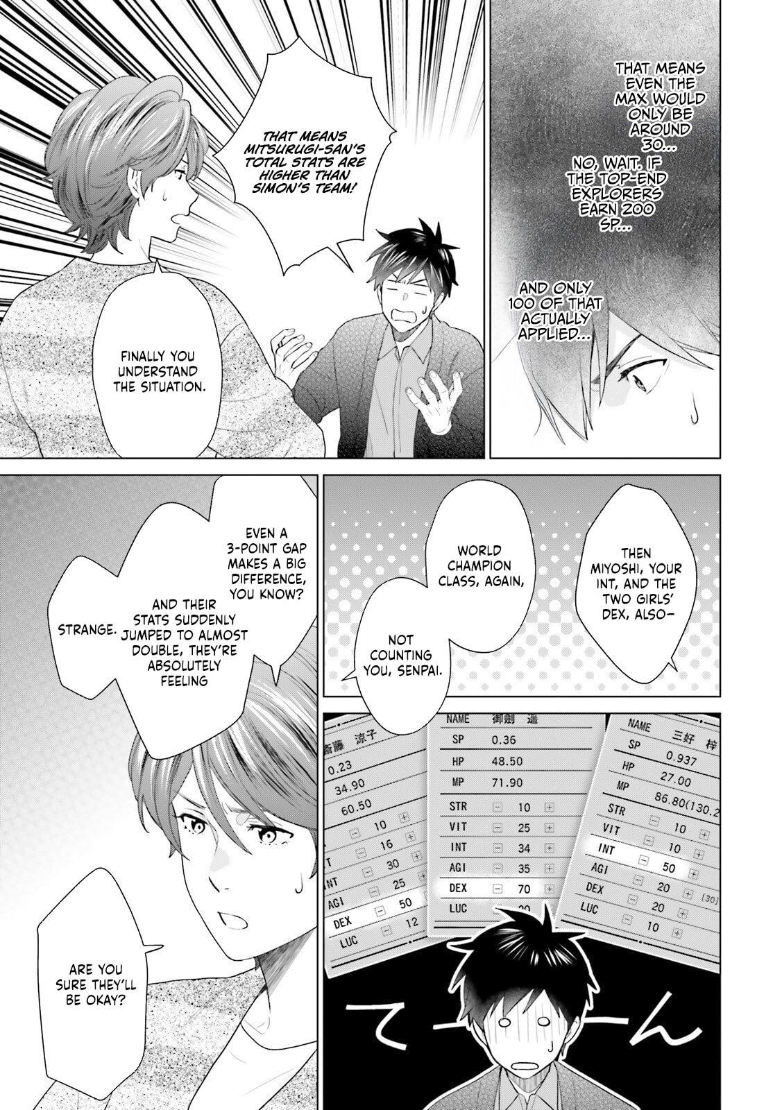 D Genesis: Dungeon ga Dekite 3-nen Chap 55 - Next Chap 56